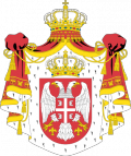 Wappen von Serbien