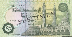 Ägypten P-NEW 50 Piastres Vs.jpg