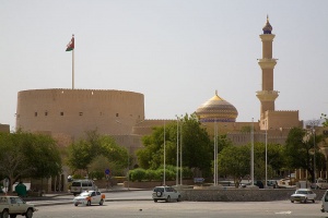 Abb 800px-Nizwa (11).jpg