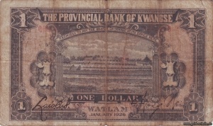 China-s2325f-1dollar-078699-rs.jpg
