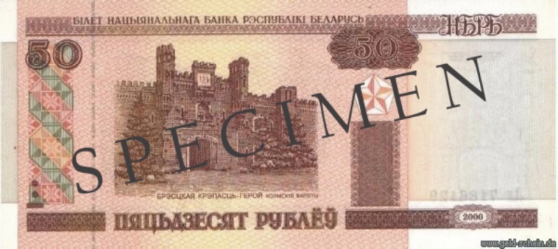 Datei:Weißrussland 50.jpg