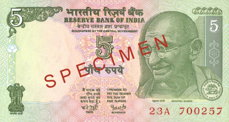 Datei:REPPA 2017 BN JUL.jpg