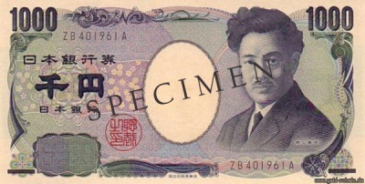 Japan 1000Yen.jpg