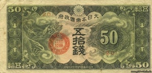 AkiroChinaxp-m13xa 1224012214-1.jpg