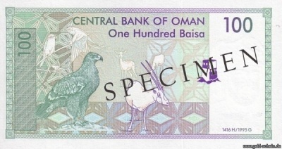 Oman P0031 100Baisa Rs.jpg