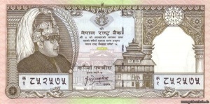 6610 nep0041o-captainpeter-20071126 uperid 138.jpg