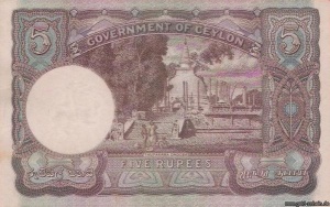 Sri Lanka P-36 Rs.jpg