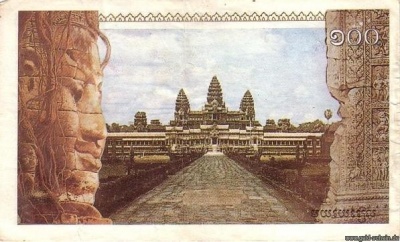 Kambodscha P-R5 100 Riels Rs.jpg
