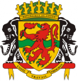 Wappen der Republik Kongo