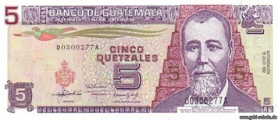 GuatemalaP-81,5Quetzales.jpg