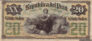 Lex Peru20Soles7a.jpg