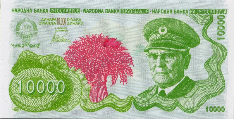 Datei:Pha Jug 3 10000 vs.jpg