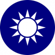 Wappen von Taiwan