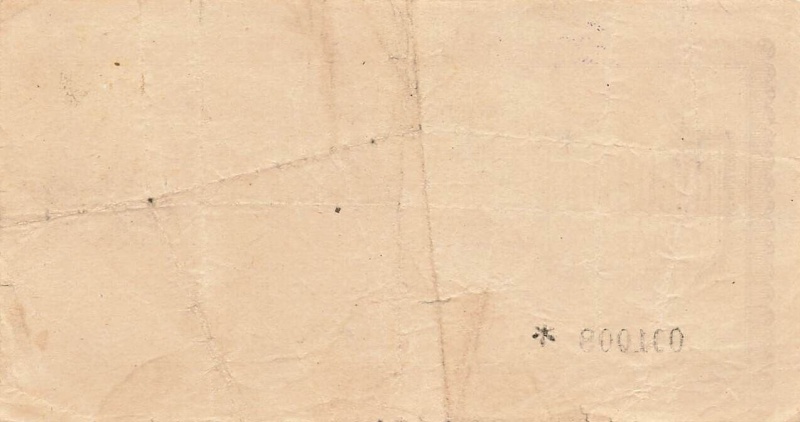 Datei:Mamming 10Mio G2.jpg