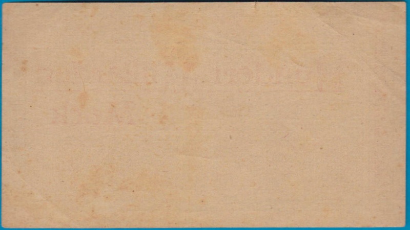 Datei:Mayen 100Mrd Rs.jpg