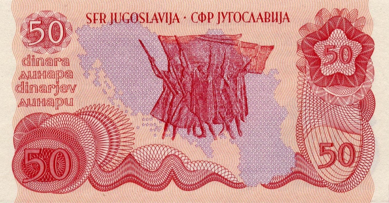 Datei:Essay Jug 4 50 rs.jpg