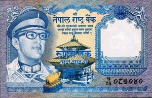 Nepal S11 P22bSNS.jpg