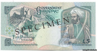 Gibraltar P-0025a Rs Zeyad.jpg