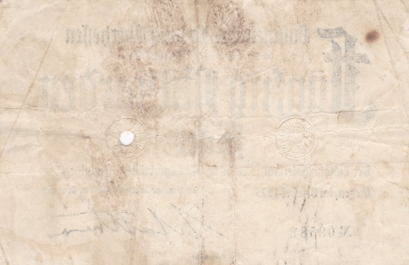 Datei:Giessen Provinz 50 Mrd rs.jpg