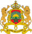 Wappen von Marokko