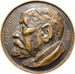 1926-Carl Partsch-v.jpg