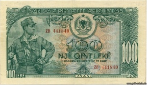 Lex Albanien P-26, 100 Lekë.jpg