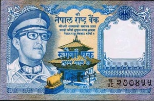 Nepal 1RS11P22bSNL.jpg