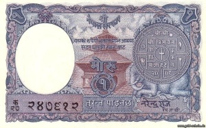 4973 nep0001bo-captainpeter-20071126 uperid 138.jpg