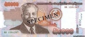 Laos 50000Kip.jpg