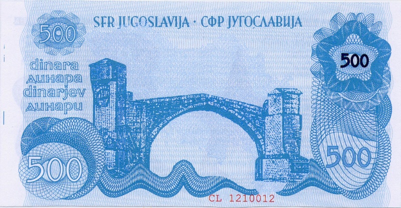 Datei:Pha Jug 3 500 rs.jpg