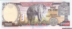Lex Nepal P-51, 1.000 Rupees.jpg