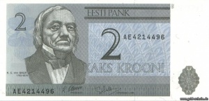 Estland 70a vs.jpg