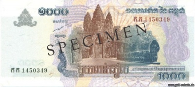 Kambodscha 1.000 Riels Rückseite Specim.jpg