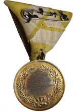 Radfahrverein - verg-r Kopie.jpg