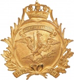 Emblem Offizierkartuschenkasten.jpg