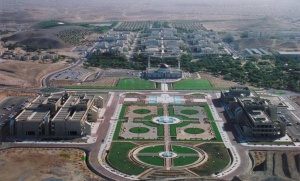Sultan Qaboos-Universität.jpg
