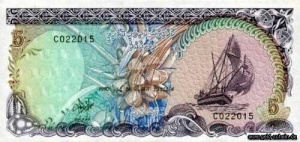 Lex Malediven P-16, 5 Rufiyaa.jpg