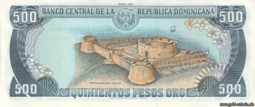 DominikanischeRepublik P-0137a 500PesosOro Rs.jpg