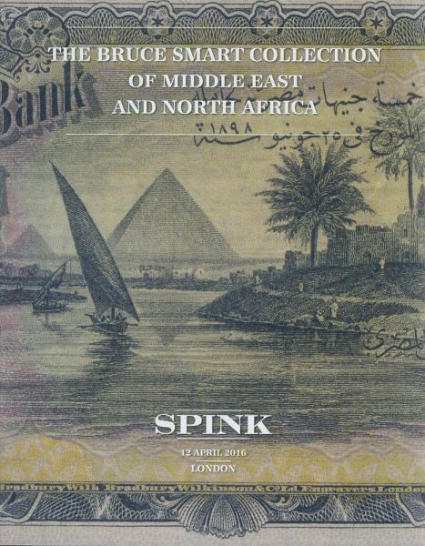 Datei:Spink 12 April 2016.jpg