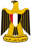 Wappen von Ägypten