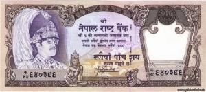 Nepallx35xdxvsxkkkk 1252159791.jpg