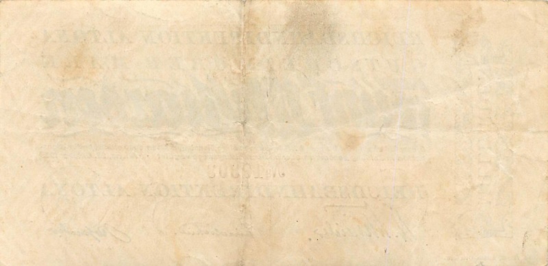 Datei:Altona RBD 5Mrd RS.jpg