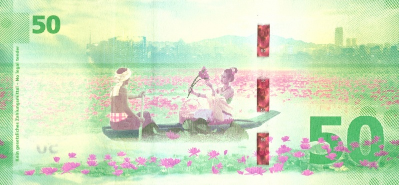 Datei:Green Longlife 50 Units, Rs.jpg