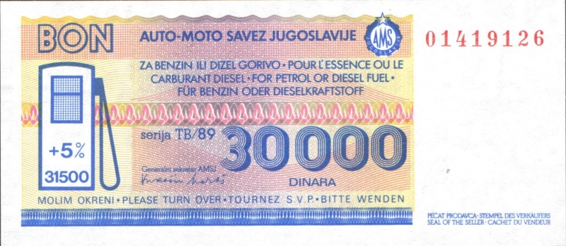 Datei:Gut Jugo 4 30000 vs.jpg