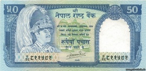 Nepal50S11P33b.jpg