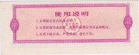 Reisgutschein-1986b-100-Rs.jpg
