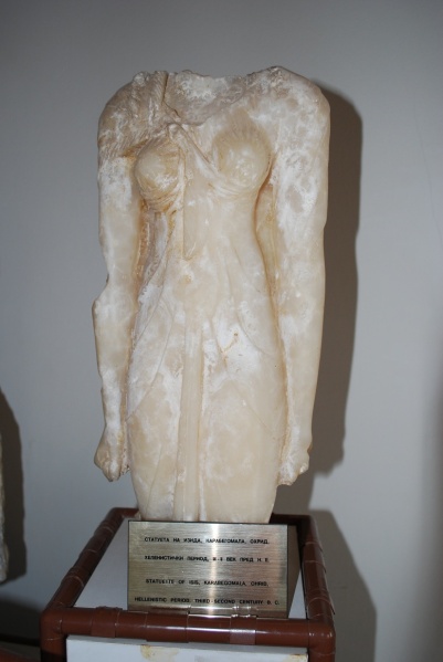 Datei:Mazedonien Isis.JPG