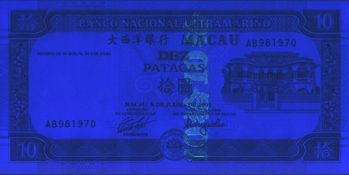 UV Macao 65.JPG
