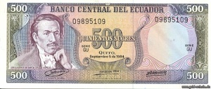 Ecuador 0124a 500Sucres Vs.jpg