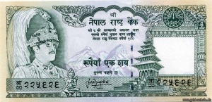 Nepal100S13P34fSNL.jpg